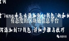 思考和关键词以下是针对