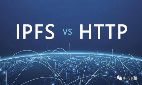 

蚂蚁区块链平台全解析：功能、特点与应用场景