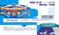 TP钱包转账安全吗？防止被盗的最佳实践分析