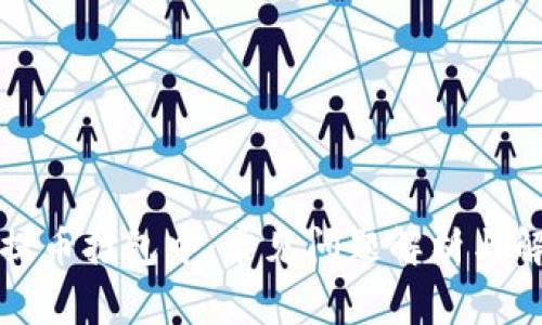 TP钱包提币打包中：常见问题解析与解决方案