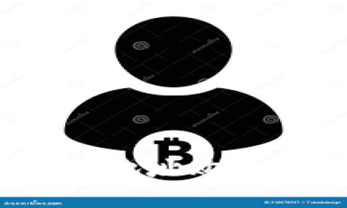 TP钱包：如何使用合约地址购买数字货币的完整指南