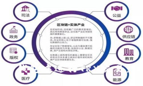 如何在TP钱包中进行TRX交易：详细指南