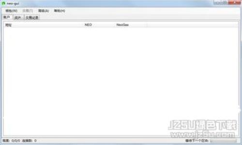 区块链数据存证平台：未来数字资产保护的可靠选择