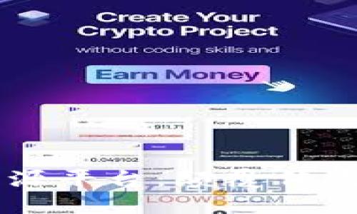 区块链驱动的能源平台：颠覆传统能源行业的未来