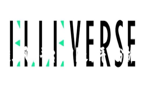 优质
区块链在哪个平台好用？最全平台分析与比较