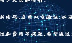 如何选择与TP的充值网络TP, 充值网络, 加密货币